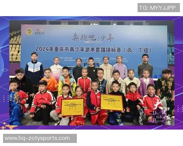 少儿培训体育类项目的创新发展与未来趋势探讨